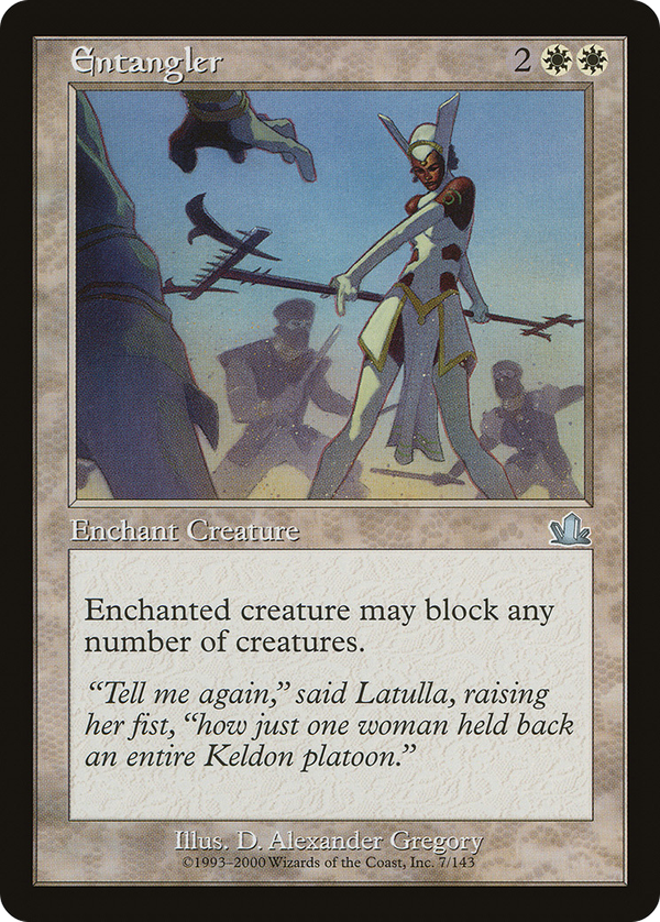 Entangler (pcy)