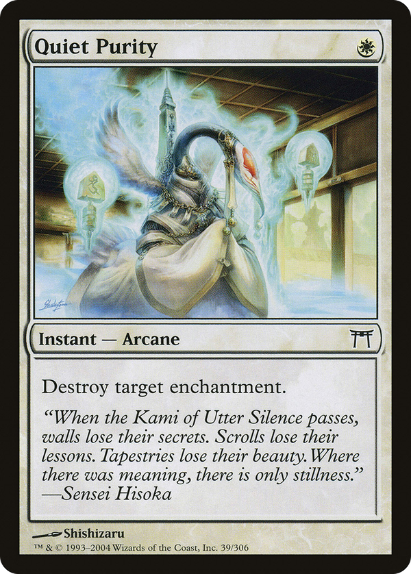 Quiet Purity (chk)