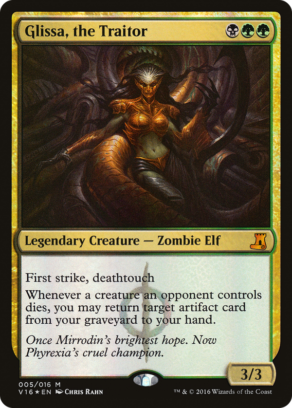 Glissa, the Traitor (v16)