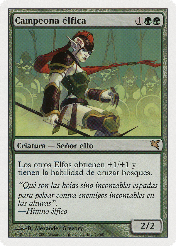 Elvish Champion (psal)