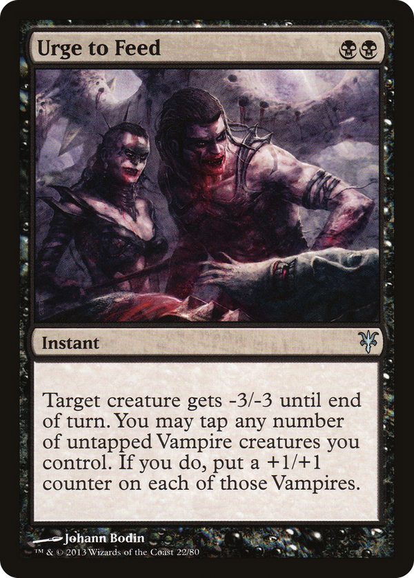 Urge to Feed (ddk)