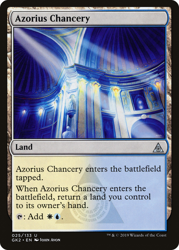 Azorius Chancery (gk2)