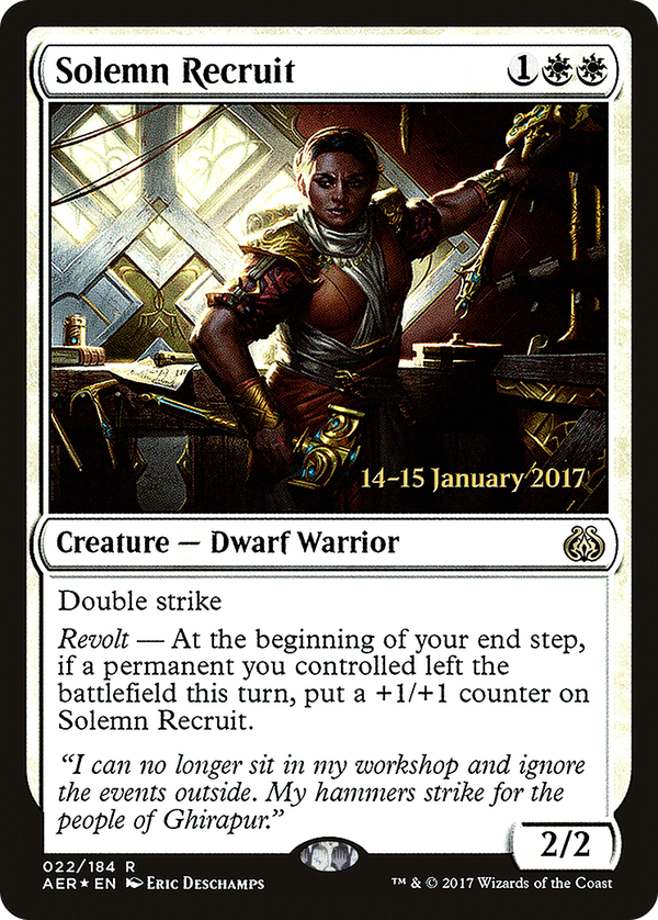 Solemn Recruit (paer)