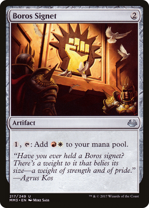 Boros Signet (mm3)