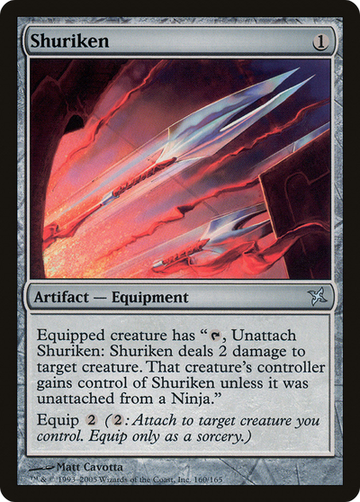 Shuriken