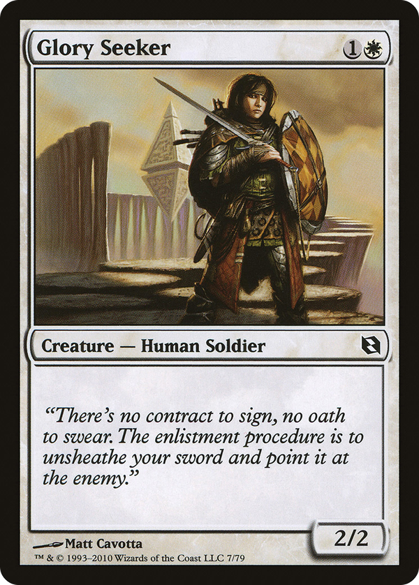 Glory Seeker (ddf)