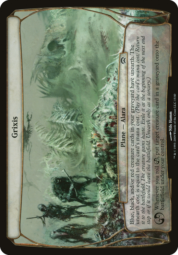 Grixis (ohop)