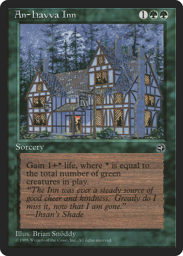 An-Havva Inn (hml)