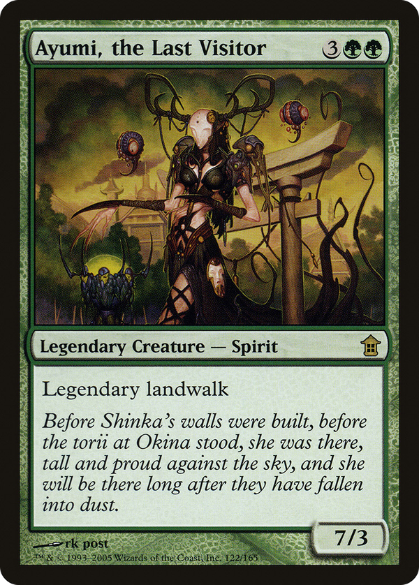 Ayumi, the Last Visitor (sok)