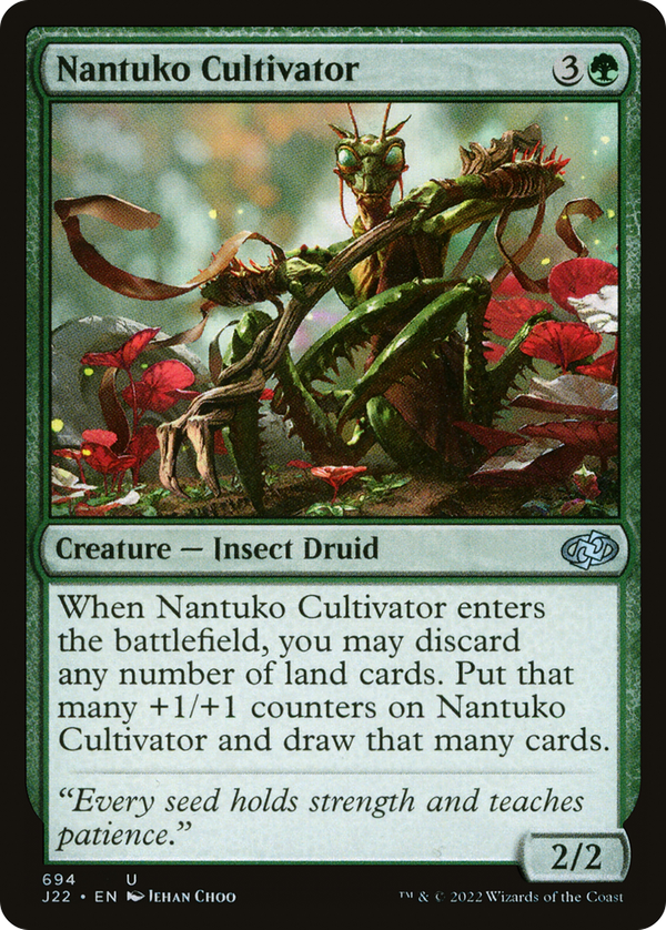 Nantuko Cultivator (j22)
