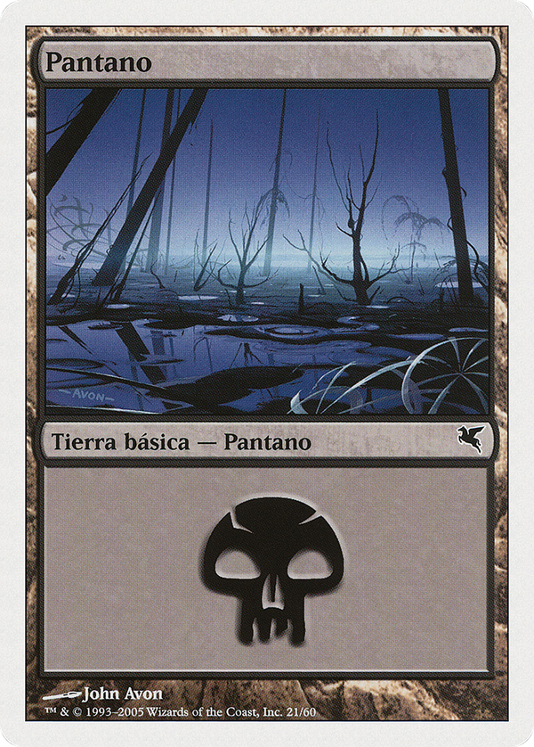 Swamp (psal)