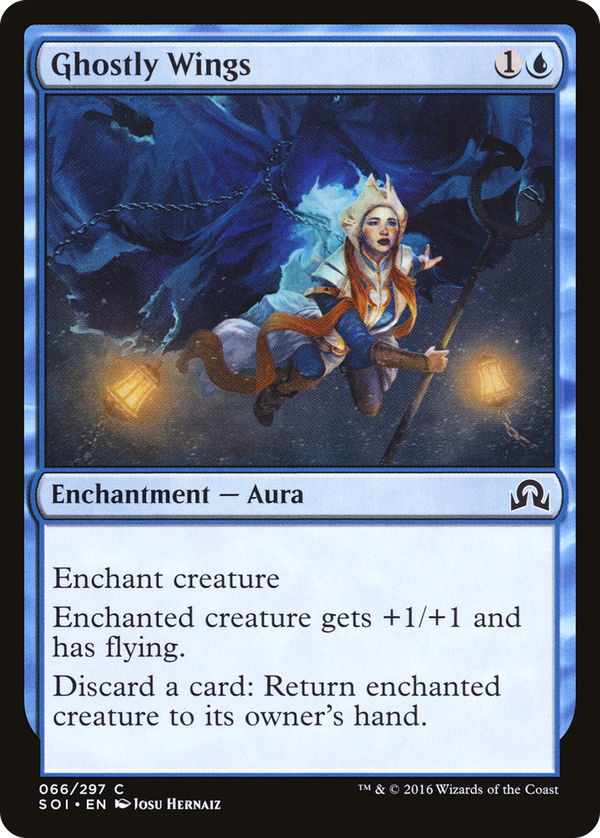 Ghostly Wings (soi)
