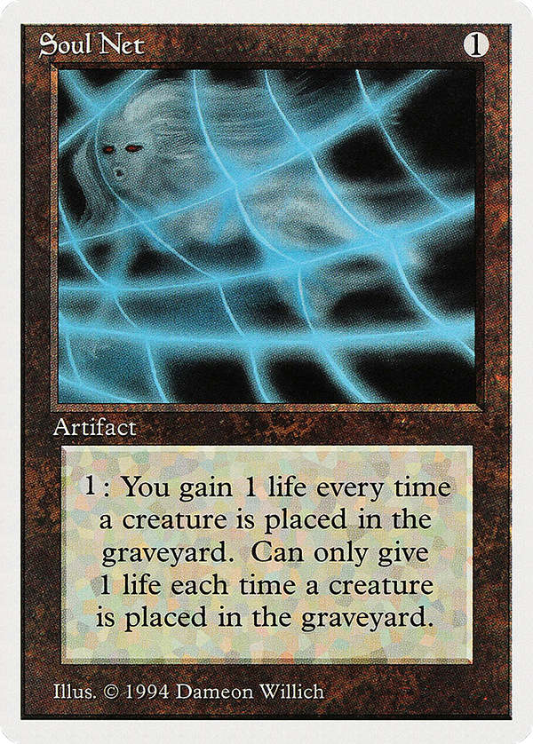Soul Net (sum)