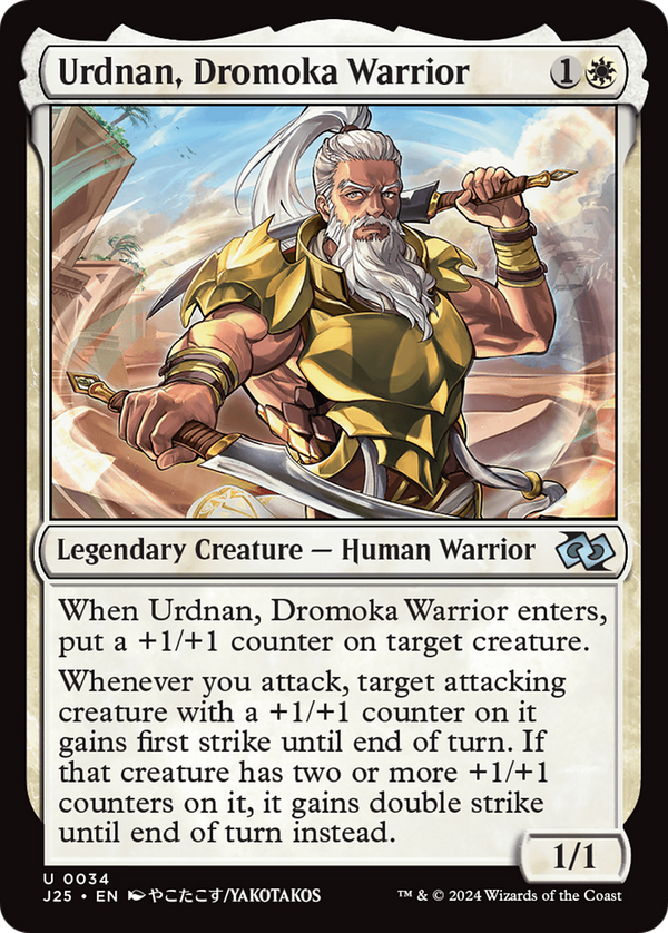 Urdnan, Dromoka Warrior (j25)