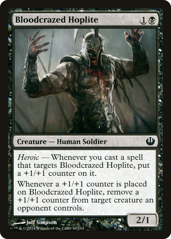 Bloodcrazed Hoplite (jou)