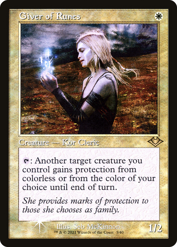 Giver of Runes (h1r)