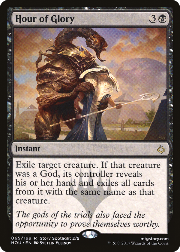 Hour of Glory (hou)