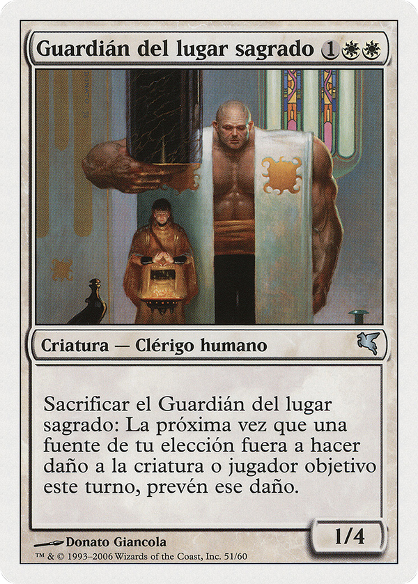 Sanctum Guardian (psal)