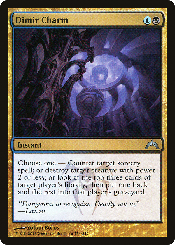 Dimir Charm (gtc)