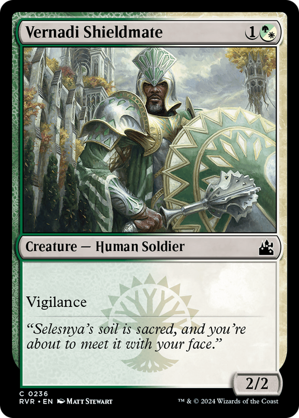 Vernadi Shieldmate (rvr)