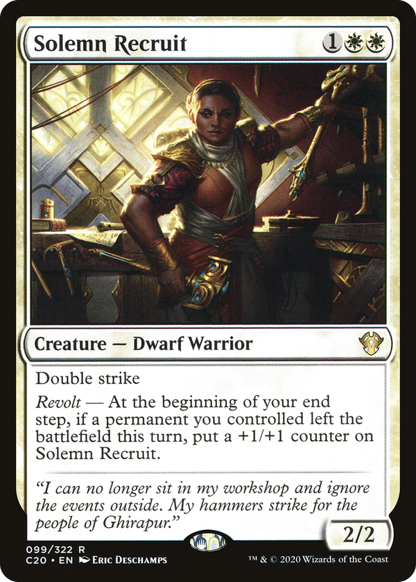 Solemn Recruit (c20)