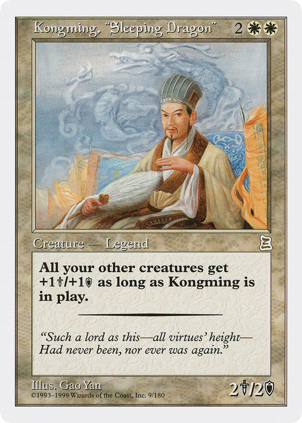 Kongming, "Sleeping Dragon" (ptk)