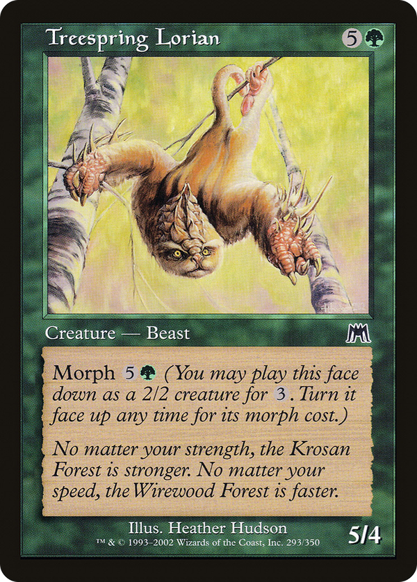 Treespring Lorian (ons)
