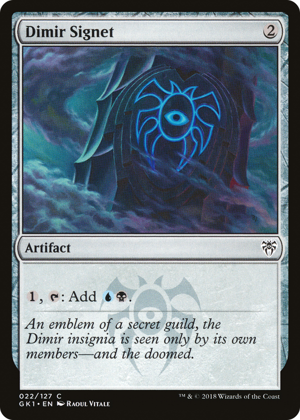 Dimir Signet (gk1)
