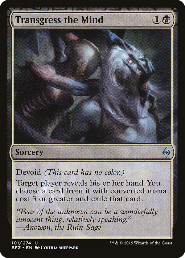 Transgress the Mind (bfz)