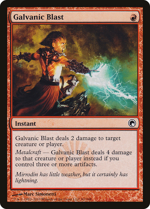 Galvanic Blast (som)