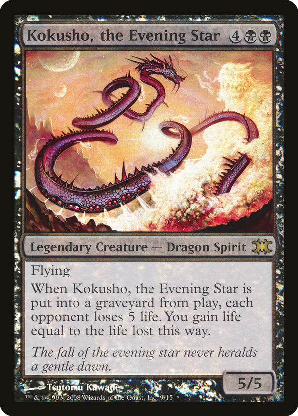 Kokusho, the Evening Star (drb)