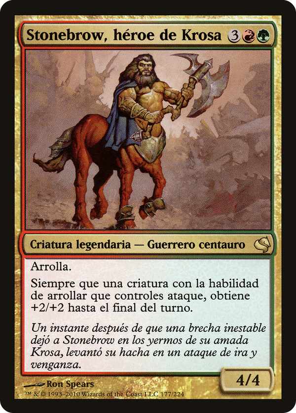 Stonebrow, Krosan Hero (ps11)