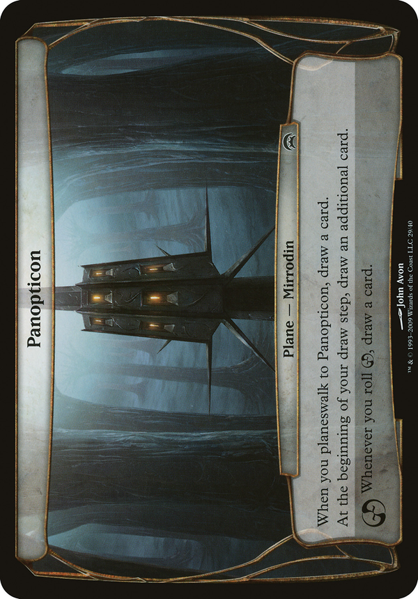 Panopticon (ohop)