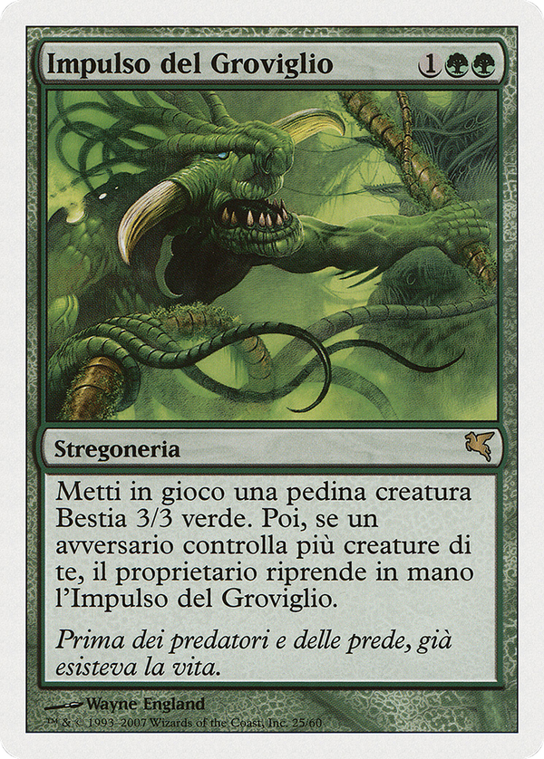 Pulse of the Tangle (psal)