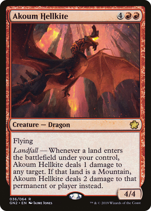 Akoum Hellkite (gn2)