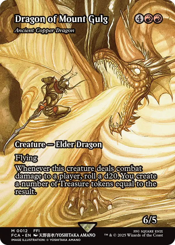 Ancient Copper Dragon (fca)