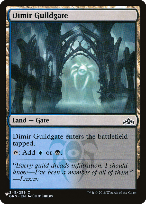 Dimir Guildgate (plst)
