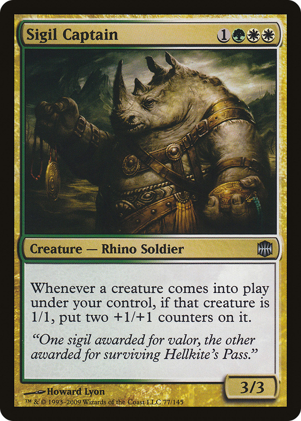 Sigil Captain (arb)