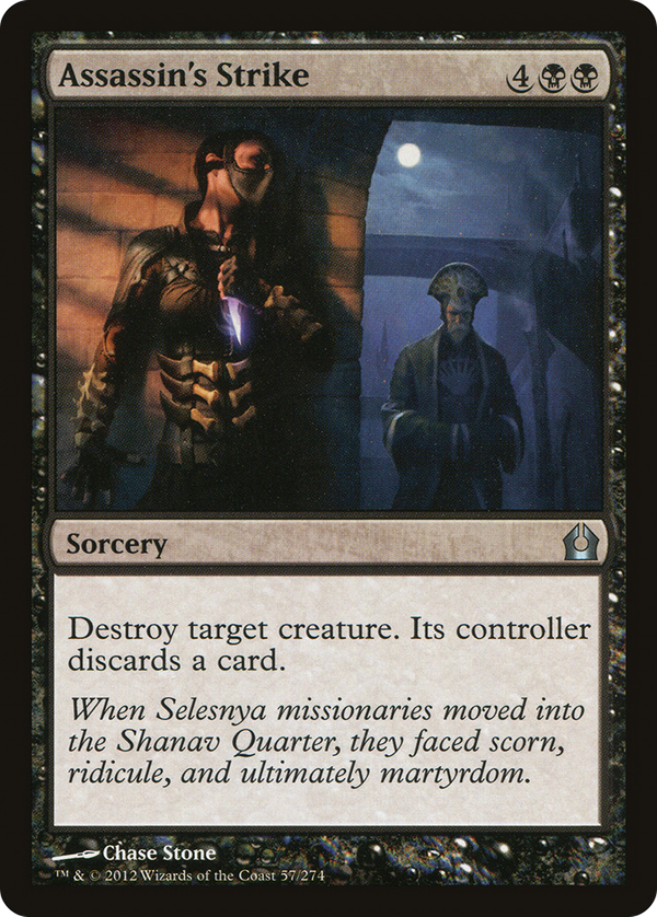 Assassin's Strike (rtr)