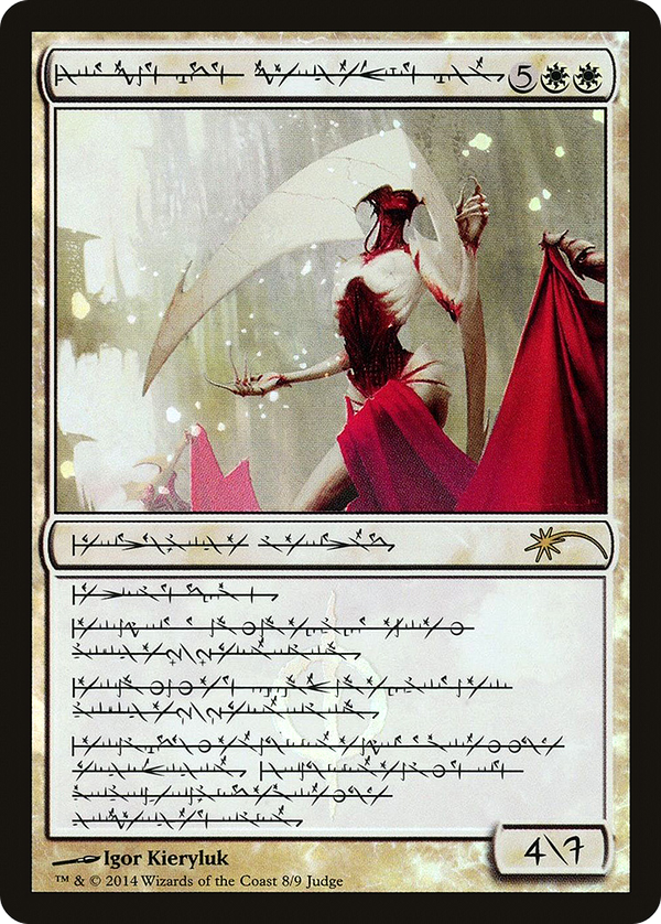 Elesh Norn, Grand Cenobite (j14)