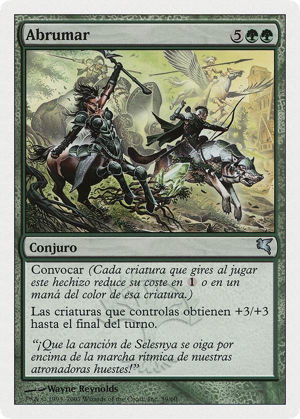 Overwhelm (psal)