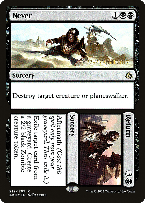 Never // Return (pakh)