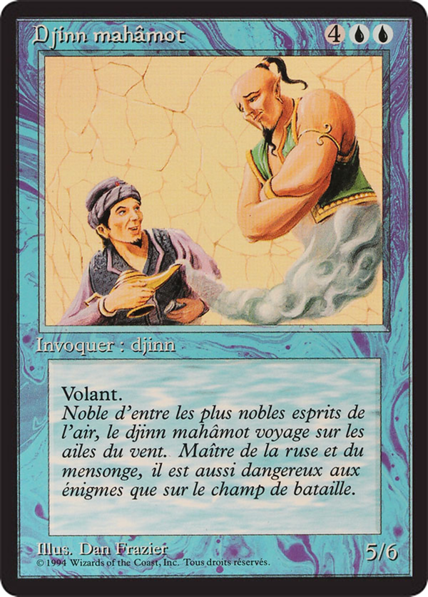 Mahamoti Djinn (fbb)