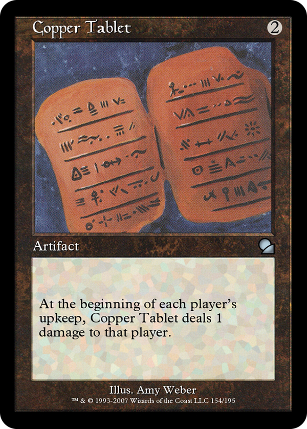 Copper Tablet (me1)