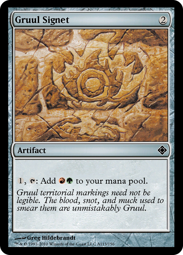 Gruul Signet (td0)