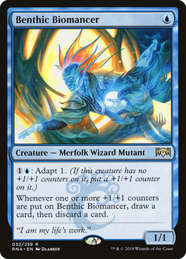 Benthic Biomancer (prna)