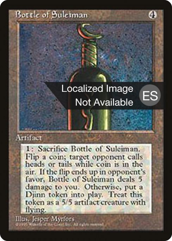 Bottle of Suleiman (4bb)