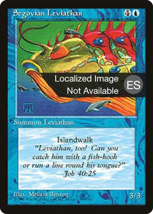 Segovian Leviathan (4bb)
