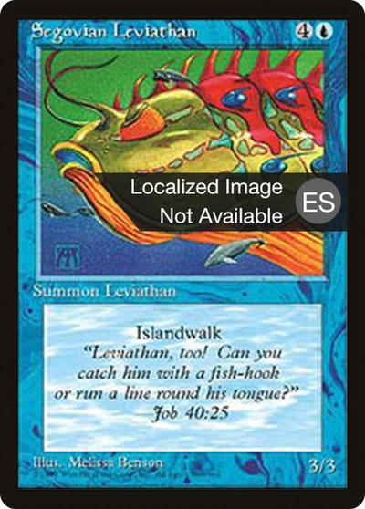 Segovian Leviathan