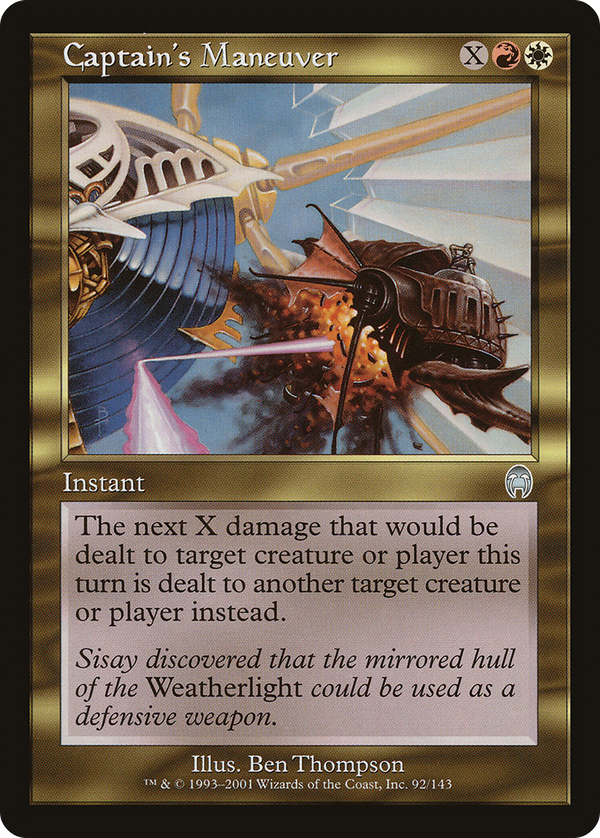 Captain's Maneuver (apc)